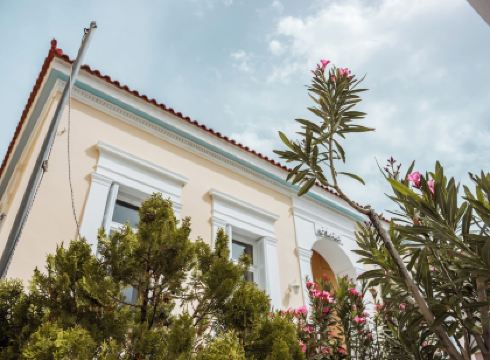 Archontiko Eleni Hotel