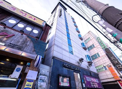 렉시호텔 (Hotel Lexy)