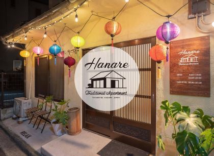 トラディショナルアパートメント