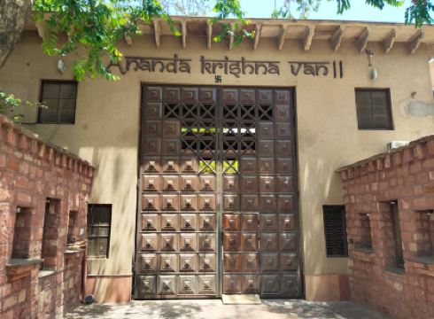 Ananda Krishna Van