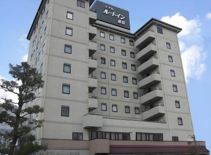 ホテルルートイン島田駅前