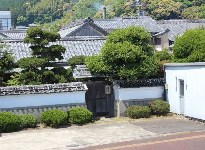 게스트 하우스 와가란치 카이