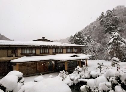 伊東園ホテル四万