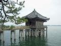 ogoto-onsen-komolebi