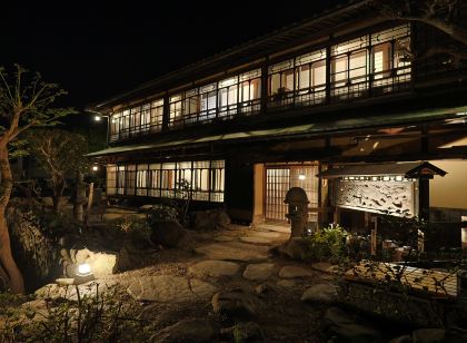 Toraya Annex