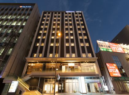 산코 인 쓰 에키마에