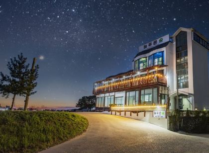 Taean (Anmyeondo) Evergreen Forest Pension (Haerujil)