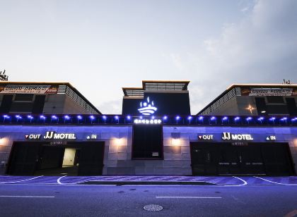 제이제이무인텔