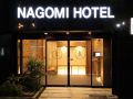 nagomi-hotel-nippori