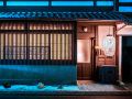 kiraku-kyoto-aneyakoji