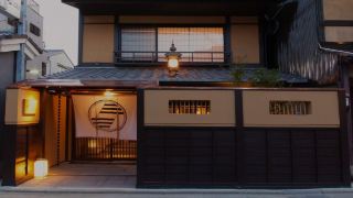 gion-misen-furumonzen