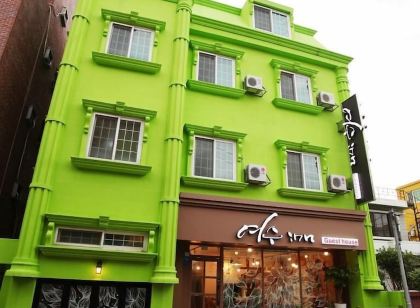 여수 인 호스텔