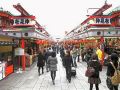 1-night-1980-hostel-tokyo-asakusa-simple-stay