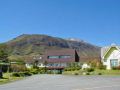 nasu-mount-hotel