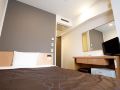 swanky-hotel-otomo