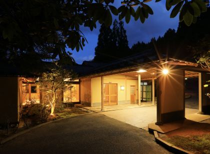土湯溫泉 辰巳屋山莊 裡之湯