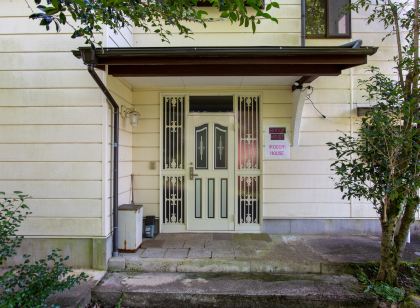 15 Min Magome Spaciousmax10Partyfree Wifi