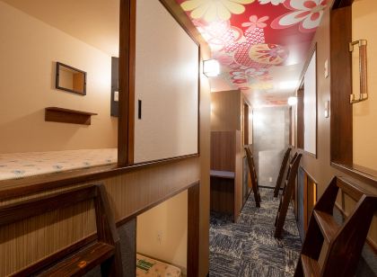 ゲストハウスkukuru