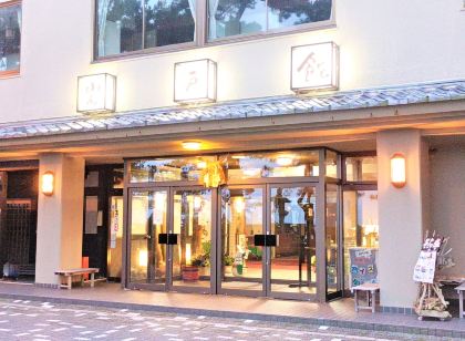 伊勢志摩 町二見浦岩戸旅館