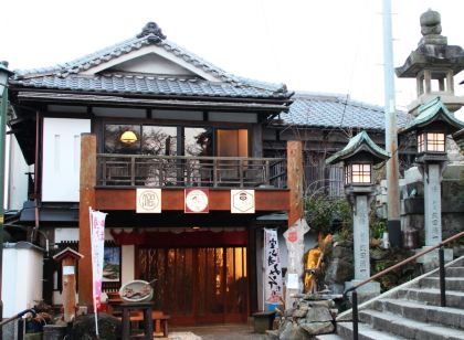 門前御蔭樓旅館