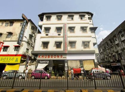 Hotel Broadway Colaba