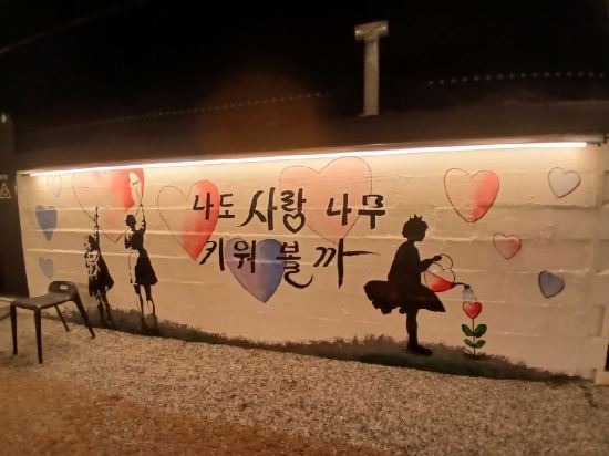 스파뷰호텔 쿠폰