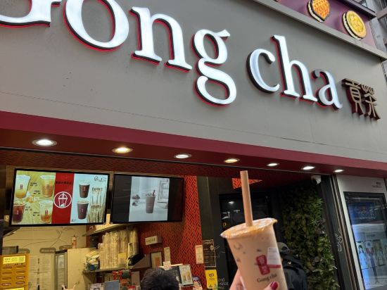 香港城景國際優惠