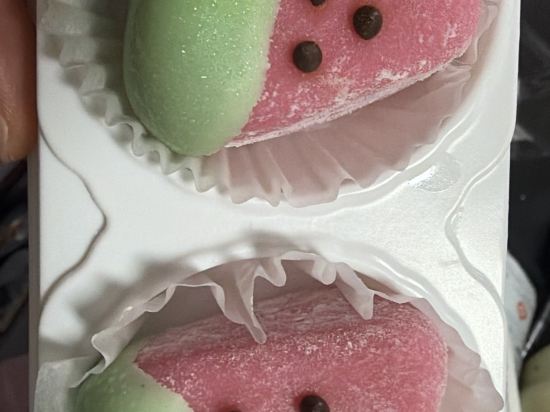 오라카이 청계산 호텔 쿠폰