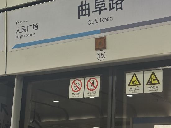 base佰舍服務式公寓(上海蘇河店)優惠