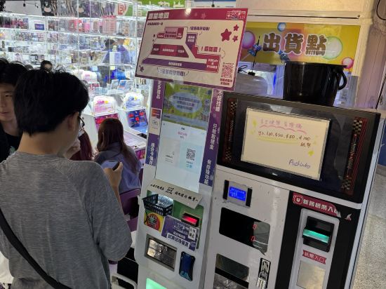 香港瑞生嘉威酒店優惠