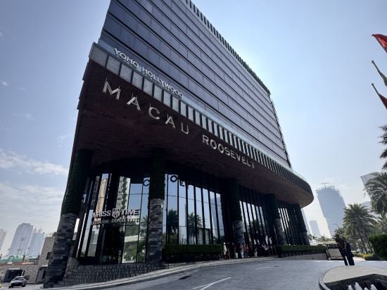 澳門羅斯福酒店優惠