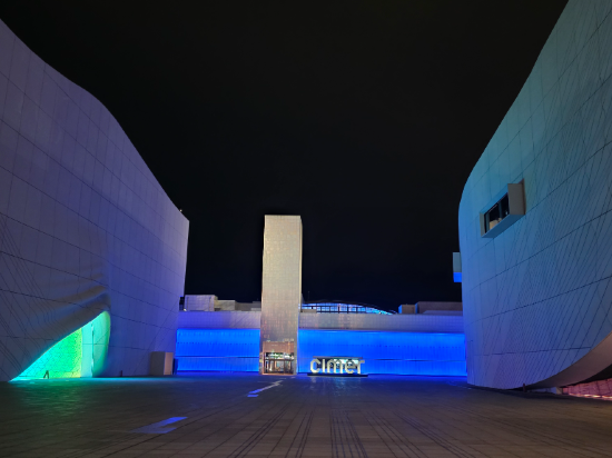 파라다이스시티 쿠폰