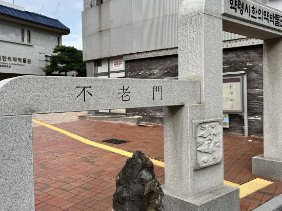 대구 동성로 노블스테이 쿠폰