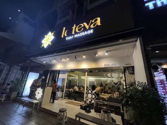 里拉果園酒店優惠