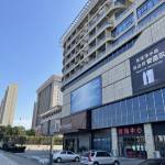 武汉江夏万枫酒店