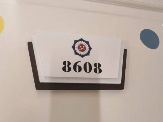 M•S美宿美樂汀藝術品酒店(蕪湖步行街店)優惠