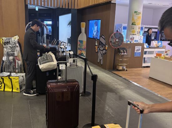 메종 글래드 제주 쿠폰