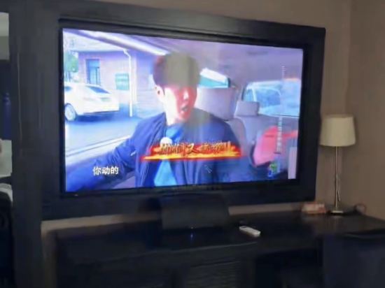 桔子水晶上海北外灘酒店優惠