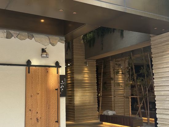 ホテルヒラリーズ赤坂 クーポン