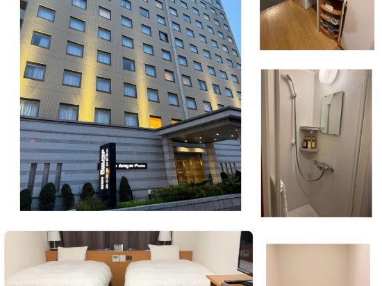 天然温泉 幣舞の湯 ラビスタ釧路川 クーポン