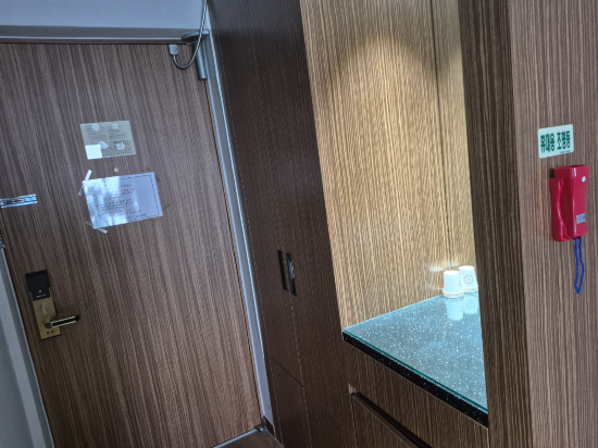 웨스턴 그레이스 호텔 쿠폰