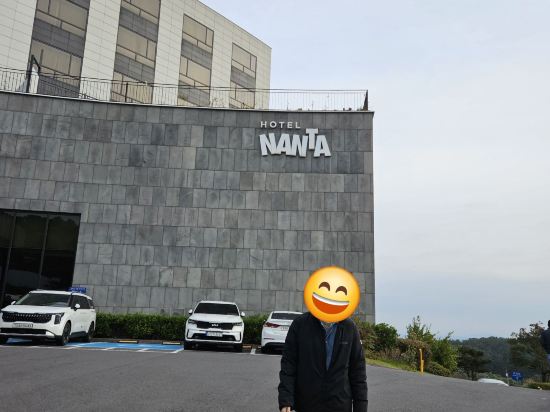 호텔 난타 제주 쿠폰