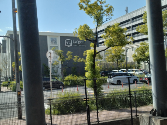 ラ・ジェント・ホテル大阪ベイ クーポン