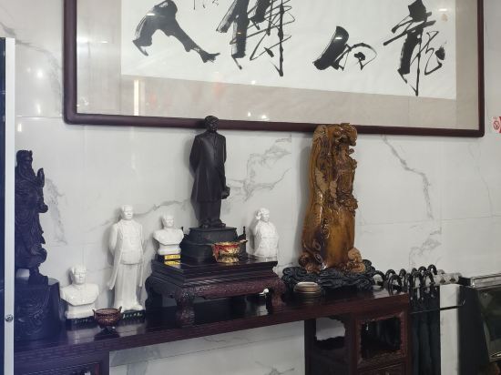 韓城城際尚品酒店優惠