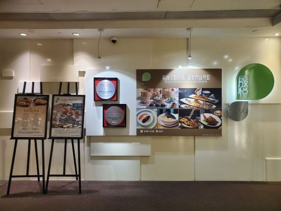 香港悦來酒店優惠