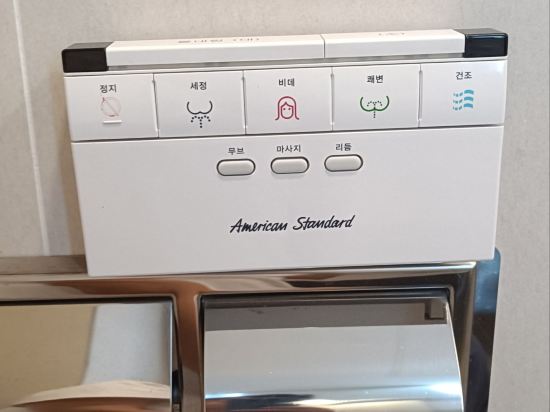 골든튤립 인천공항 호텔 & 스위트 쿠폰