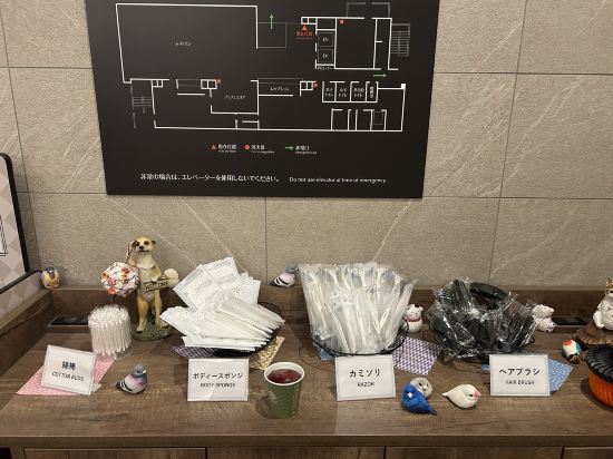 レンブラントスタイル札幌 クーポン