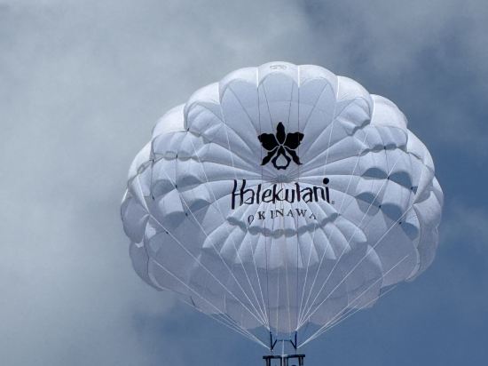 ハレクラニ沖縄 クーポン