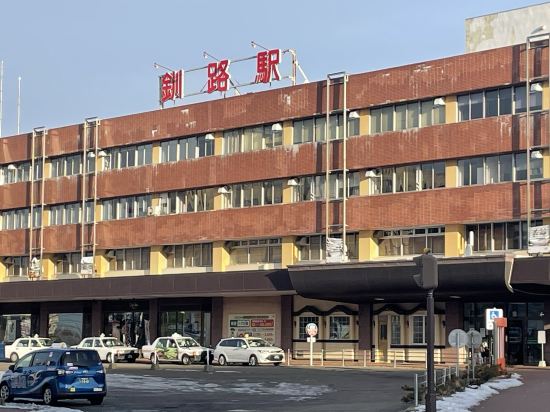 天然温泉 幣舞の湯 ラビスタ釧路川 クーポン