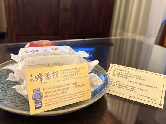 花蓮壽豐理想大地渡假飯店優惠